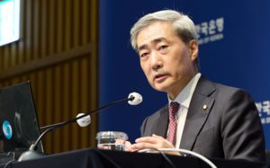 한은 "물가안정 때까지"…추가 금리인상 예고
