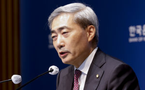 긴축 공식화…"10월 추가 금리 인상" 무게