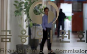 단일종목 레버리지, 출시 50일 만에 급제동