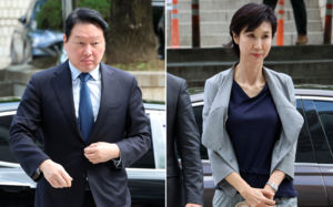 최태원, '지분 변동' 피했지만 9440억 마련은