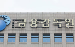 RIA 해외주식, 매도 체결일 아닌 결제완료일
