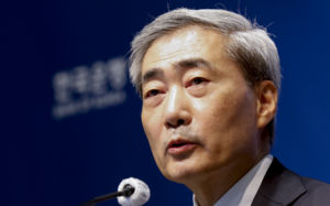 한은 "대외 불확실성에 금리 인상 지속 필요"