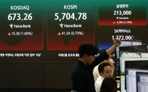 "너무 내렸나"…코스피, 5640선 보합권 등락