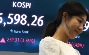 "外人, 돌아왔구나"…코스피 추세 전환 신호일까