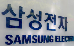 삼전 2%↓ SK하닉 4%↓…프리마켓서 동반약세
