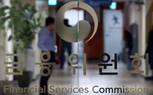 청년미래적금 가입 138.5만명…추가모집 검토