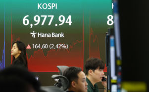 코스피 닷새째 ↑…연휴 후 추가 상승 기대감