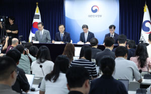 빚투에 급증한 신용대출·마통…한도 풀리나