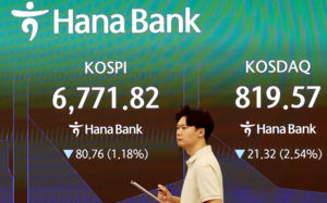 코스피 상승 전환…삼전 1%↑하이닉스 4%↑