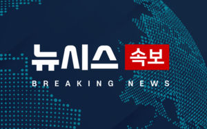 코스피, 31.88포인트(0.46%) 내린 6881.07 출발