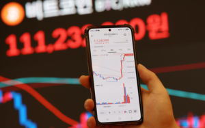 "달러 못 믿겠다"…金·비트코인 동반 강세