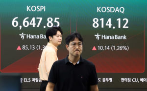 개인·외인·기관 다 던졌다…코스피 6500선 내줘