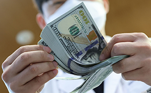 원·달러 환율 1340.5원…23개월만에 최저