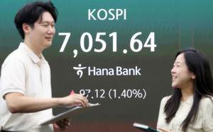 한달만에 7000피 회복…환율 1330원대