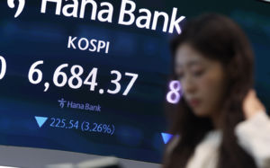 "이러다 멸망" AI 속도조절론에 코스피 흔들