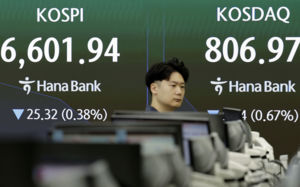 美 반도체주 반등에…삼전·닉스 동반 상승