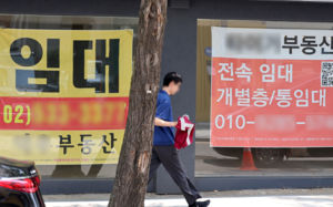 상반기 자영업자 대출 1100조 규모로 늘어
