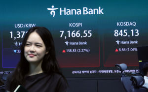 美 반도체 훈풍에…삼전·닉스 나란히 강세