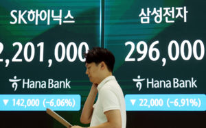 63만전자·430만닉스…반도체 투톱 목표가 상향