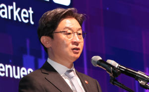 자본시장 설명회 '코리아 프리미엄 위크' 개막