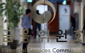 인터넷은행도 대면상담 가능…채무조정 등에 허용