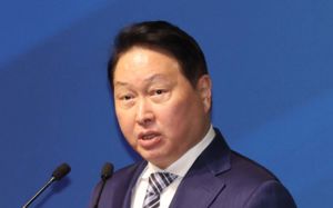 최태원 9440억 지분 매각…주가 영향은 미미