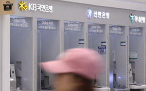 AI 해킹에 뚫리자 보안 관련주 일제히 급등