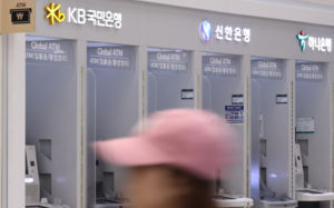 AI 해킹에 뚫리자 보안 관련주 일제히 급등