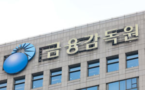 8월부터 금융권 해킹 경고 있었다…국가배후 조직 공격도 포착