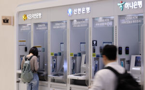 AI 해킹 불안?…은행 예치금 한주새 20조↓