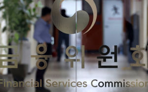 금융위 "부실기업 퇴출 변함없어…절차 보완"
