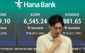 코스피, 6500선으로 밀려 출발…반도체株 하락