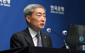 "통화정책 효과…금리인상보다 정책 중요"