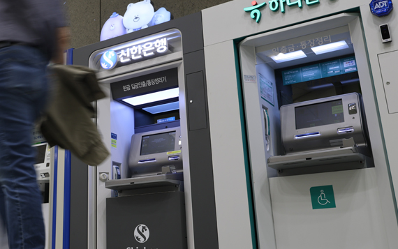 금융사 해킹 16곳으로 확대…정보유출 10만건