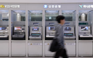 AI 해킹에 금융사 16곳 뚫려…10만건 유출