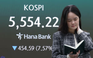 2700억 반대매매 쏟아졌다…빚투 개미 '비명'