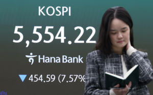 2700억 반대매매 쏟아졌다…빚투 개미 '비명'