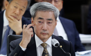연거푸 금리 올린 한은…이번엔 숨고를 듯