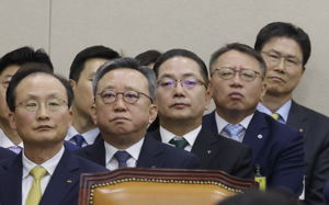 은행장들, '해킹 사태'에 고개…재발방지 약속