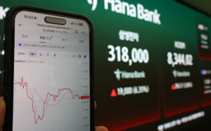 개미들 단일종목 ETP에 석달새 6.3조 손실