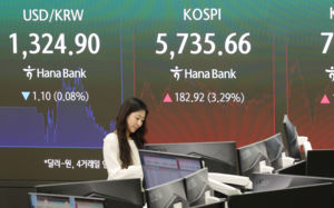 외국인 반도체 투매 잦아드나…나흘째 삼전 '사자'