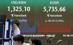 코스피 1%대 하락 출발, 반도체도 '주춤'