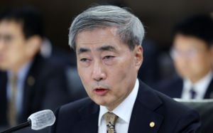 한은, 기준금리 연 3.00% 동결…인상 후 속도 조절