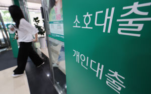 고금리에 연체율 비상…취약차주 부실 우려 ↑