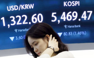 '매도 클라이맥스' 왔나…코스피 바닥론 솔솔