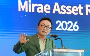 미래에셋, 일본 증권사 품는다…"29일 발표"