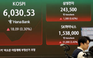 "HBM 수요, 공급의 2배"…반도체주 강세 이끌까