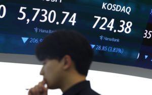 알파벳 쇼크에 삼전 3%·닉스 7% 동반 추락
