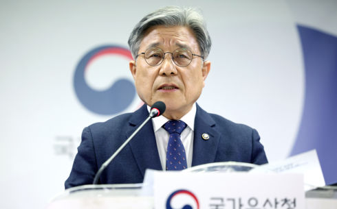 종묘 앞 재개발 갈등 격화…국가유산청, SH 고발