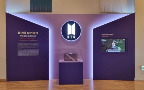 "박물관도 보랏빛"…BTS 컴백 맞춰 전시·교육
